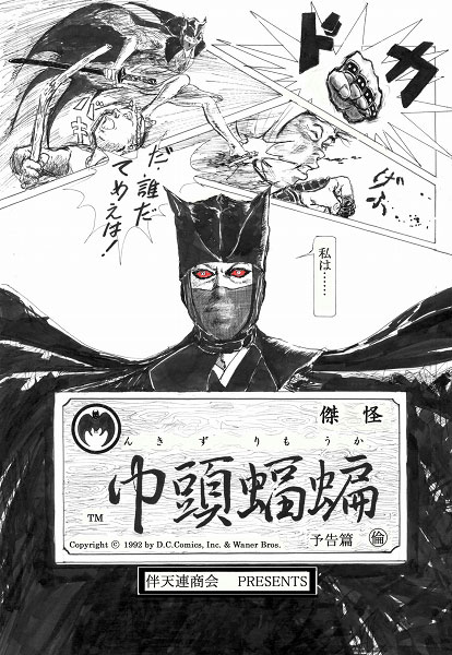 啓03p