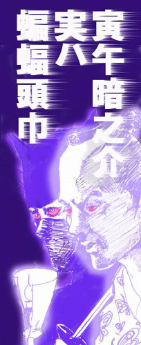 啓05p