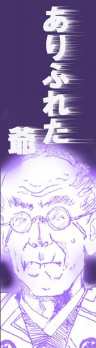 啓10p
